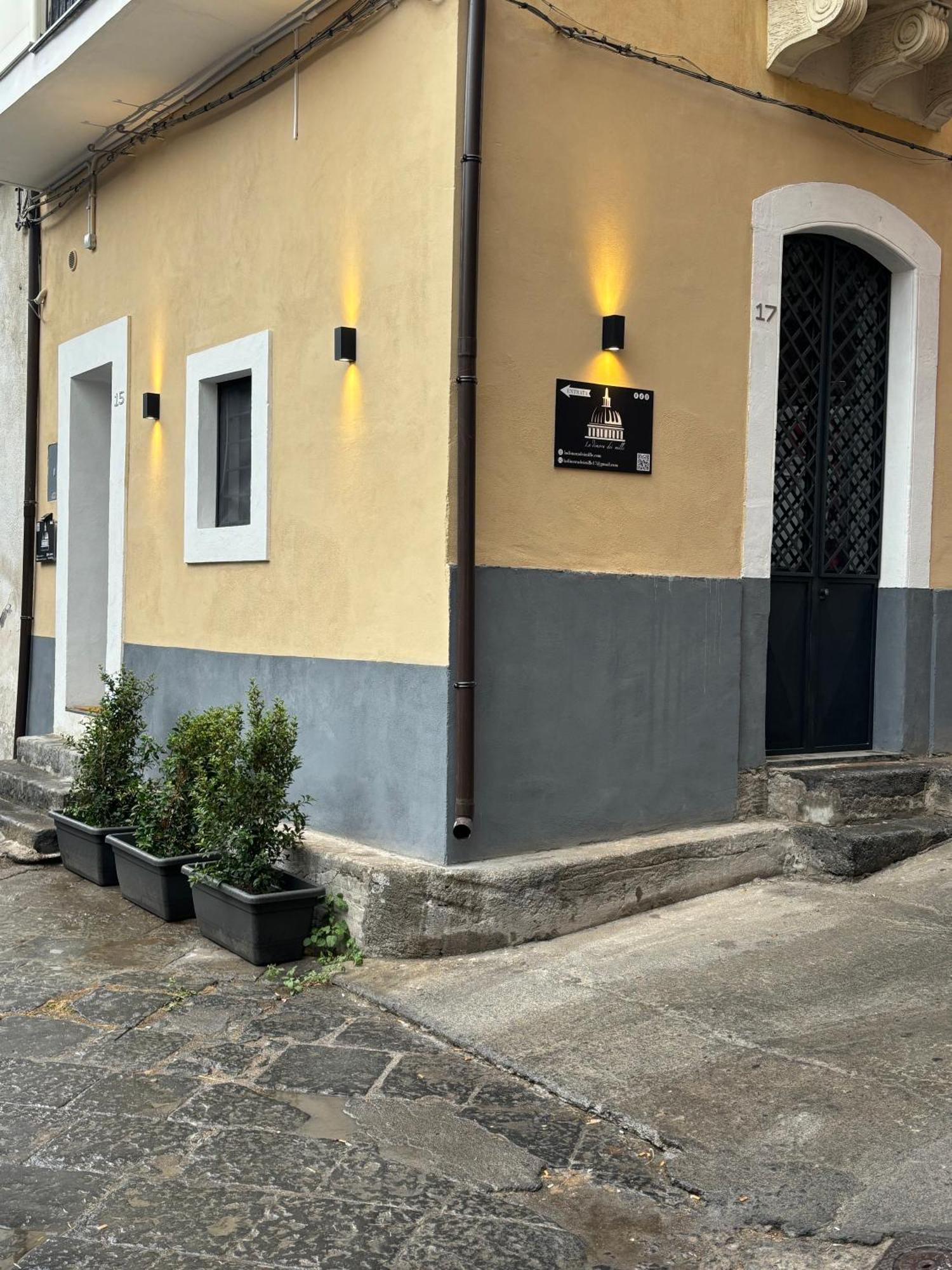 卡塔尼亚La Dimora Dei Mille别墅 外观 照片